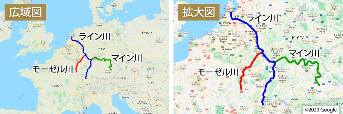 ライン川・マイン川・モーゼル川地図