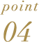 Point 04