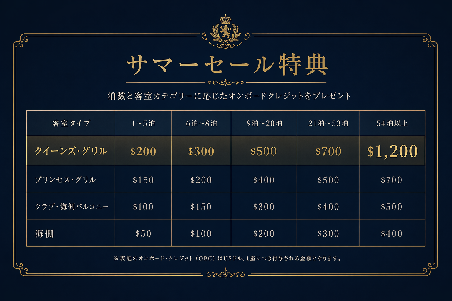 Designer (22).png