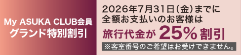 スクリーンショット 2026-03-09 142656.png