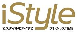 iStyle Gold B1 - コピー.jpg