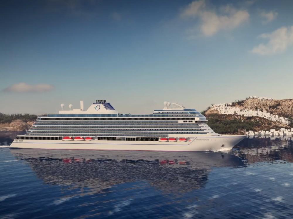 オーシャニア・ソナタ