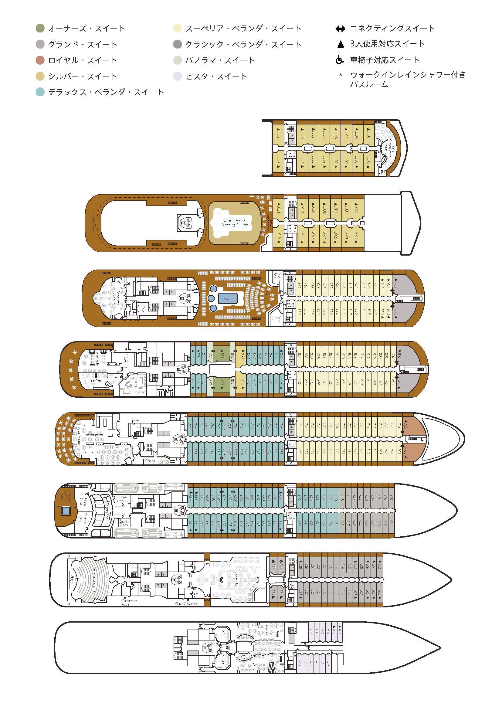 シルバー スピリット シルバーシー クルーズ Icruise 日本地区公式エージェント