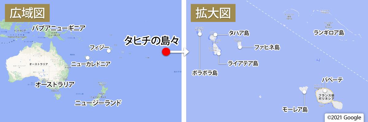 南太平洋 タヒチ フィジー ニューカレドニアなど クルーズの魅力 Icruise クルーズ専門デスク